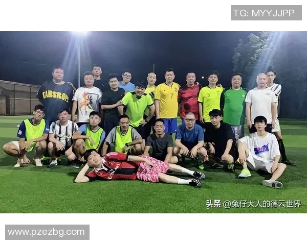 德云社足球明星阵容全解析及其精彩表现回顾