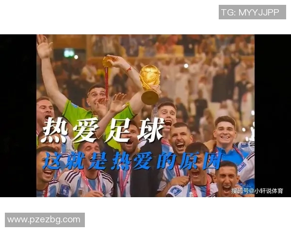 奥卢与科高拉的精彩对决揭示芬兰足球的魅力与竞争力