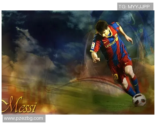 体验足球之巅的魅力与激情,带你走进梅西的明星游戏世界 体验足球之巅的魅力与激情,带你走进梅西的明星游戏世界