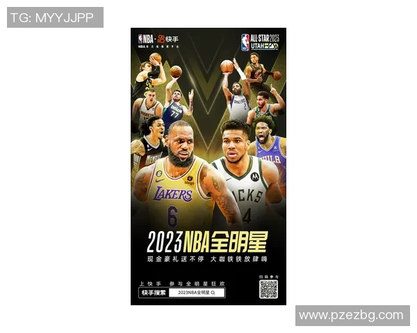 通过图片识别猜测篮球明星的趣味软件体验与玩法分享