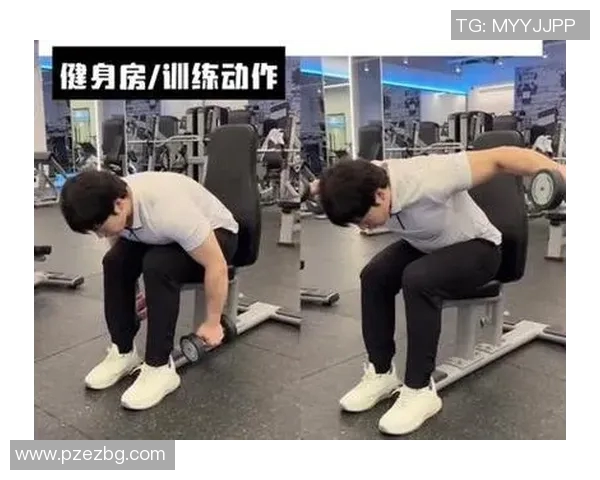 如何通过哑铃训练有效塑造倒三角身材的最佳方法与技巧