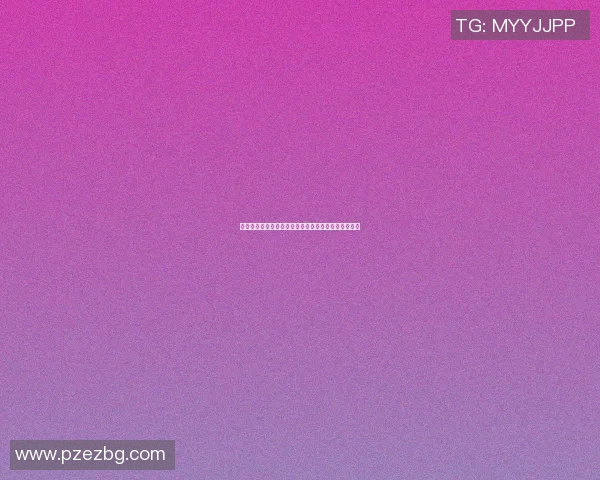 沈明星篮球：探索年轻球员的成长之路与未来发展潜力